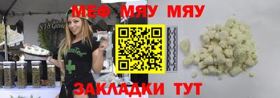 дистиллят марихуана Кунгур