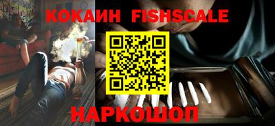 винт Краснодар
