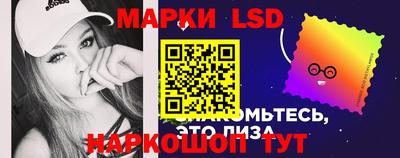 COCAINE Краснознаменск