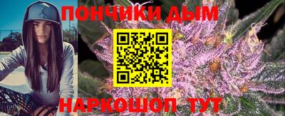 COCAINE Краснознаменск