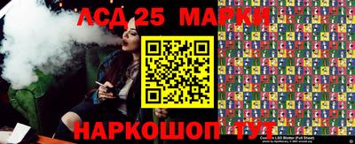COCAINE Краснознаменск