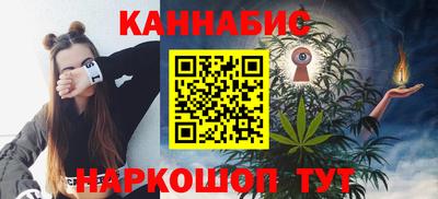 COCAINE Краснознаменск