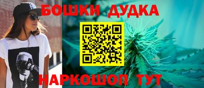 COCAINE Краснознаменск