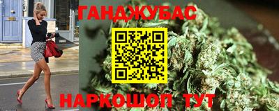 COCAINE Краснознаменск