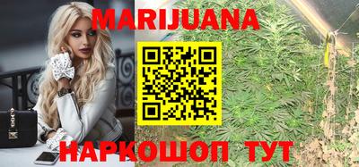 винт Краснодар