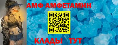COCAINE Краснознаменск
