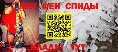 винт Краснодар