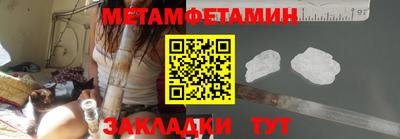 COCAINE Краснознаменск