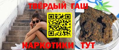 COCAINE Краснознаменск