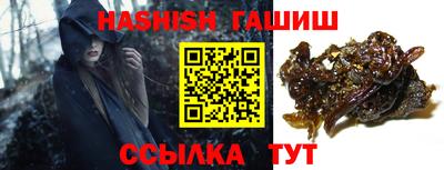 COCAINE Краснознаменск