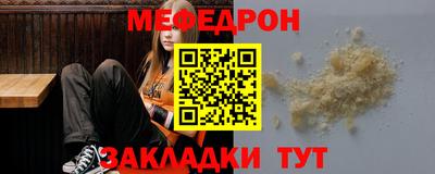 дурь Кулебаки
